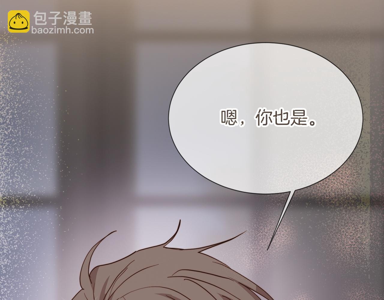 第55话 缠着他(1/5)-第55话