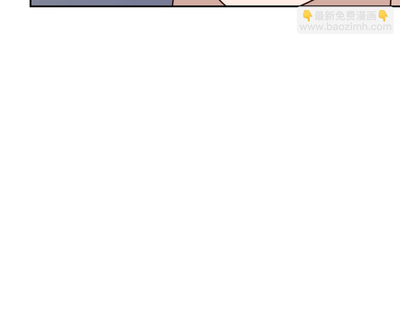 第55话 缠着他(1/5)-第55话
