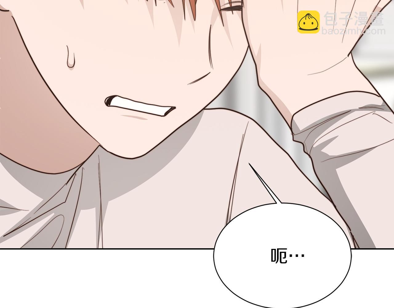 第55话 缠着他(1/5)-第55话