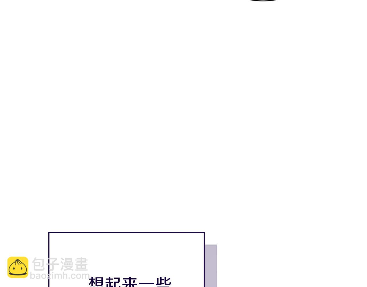 第55话 缠着他(1/5)-第55话