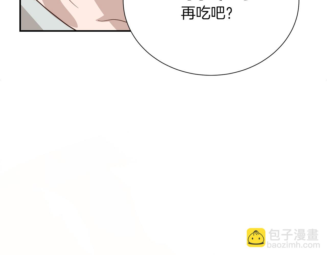 第59话 平静的日常(1/6)-第59话