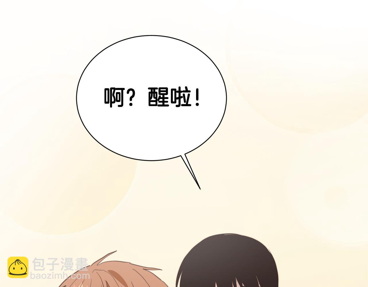 第59话 平静的日常(1/6)-第59话