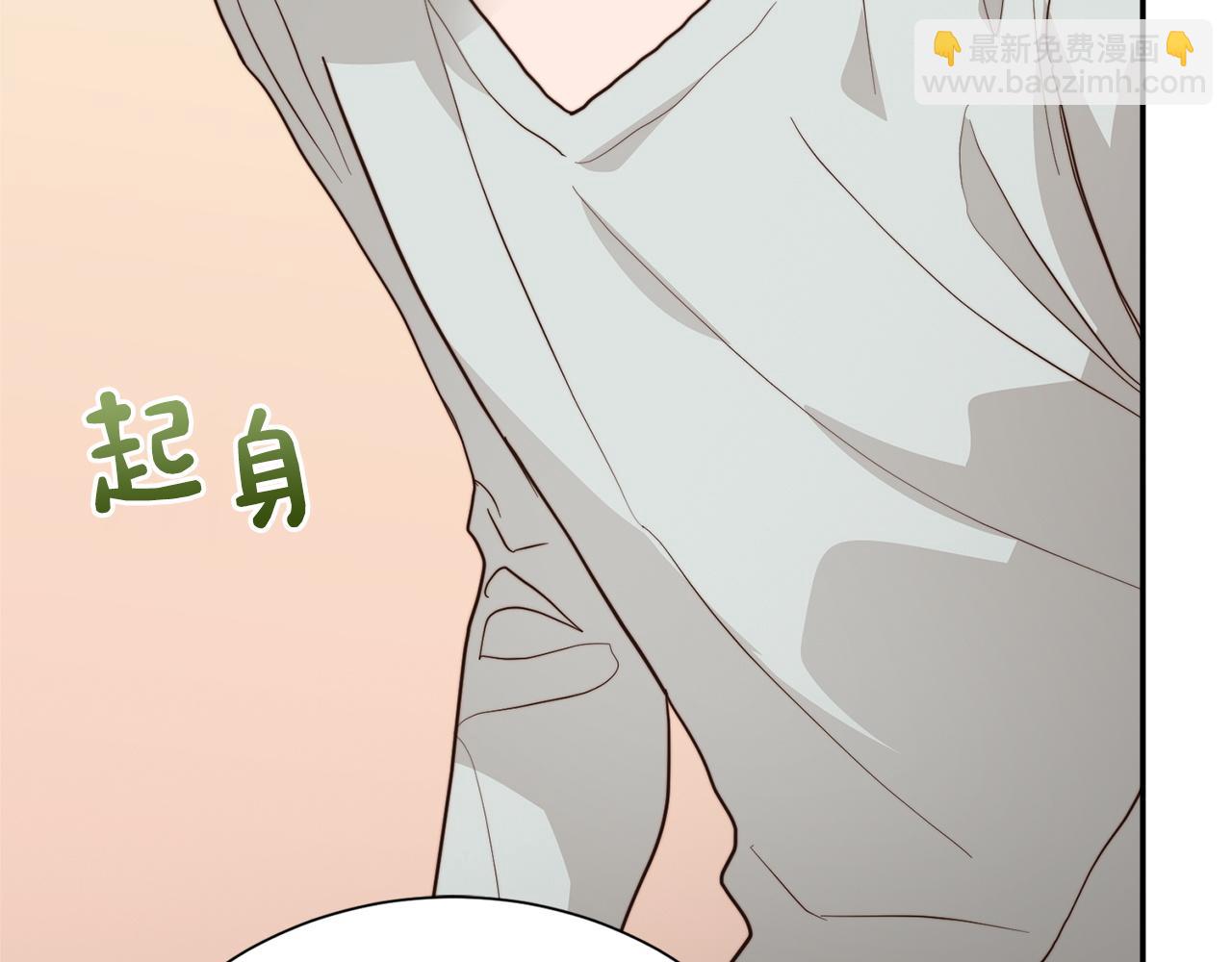 第59话 平静的日常(1/6)-第59话