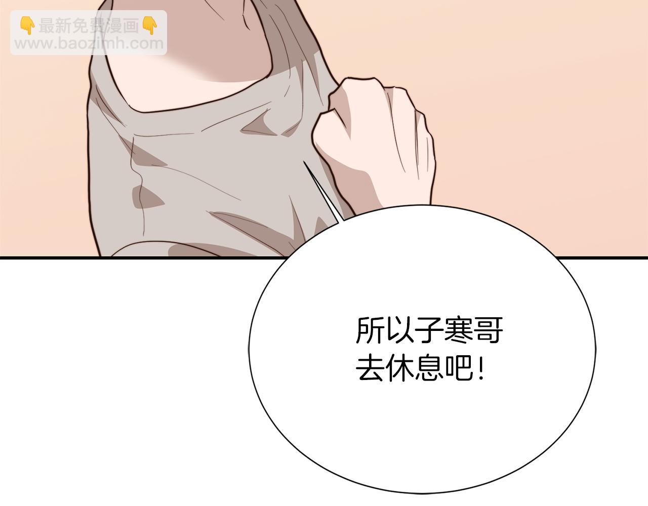 第59话 平静的日常(1/6)-第59话