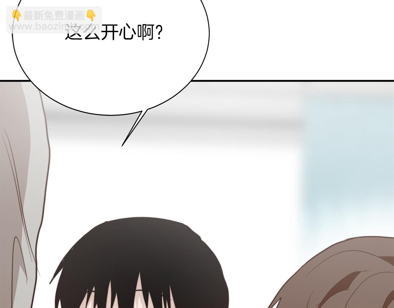 第61话 海边旅行(1/5)-第61话