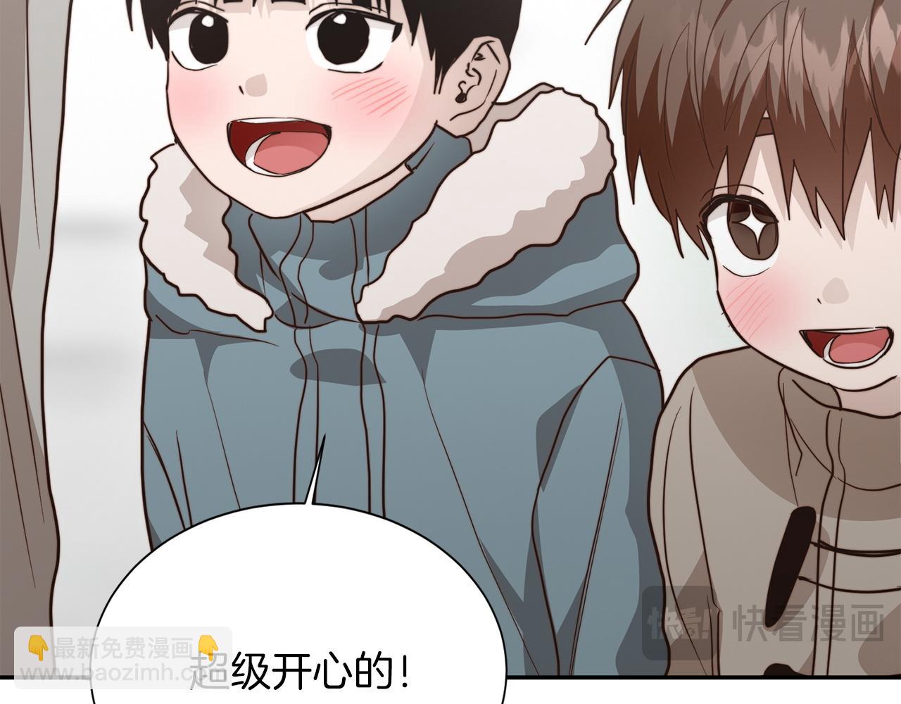 第61话 海边旅行(1/5)-第61话