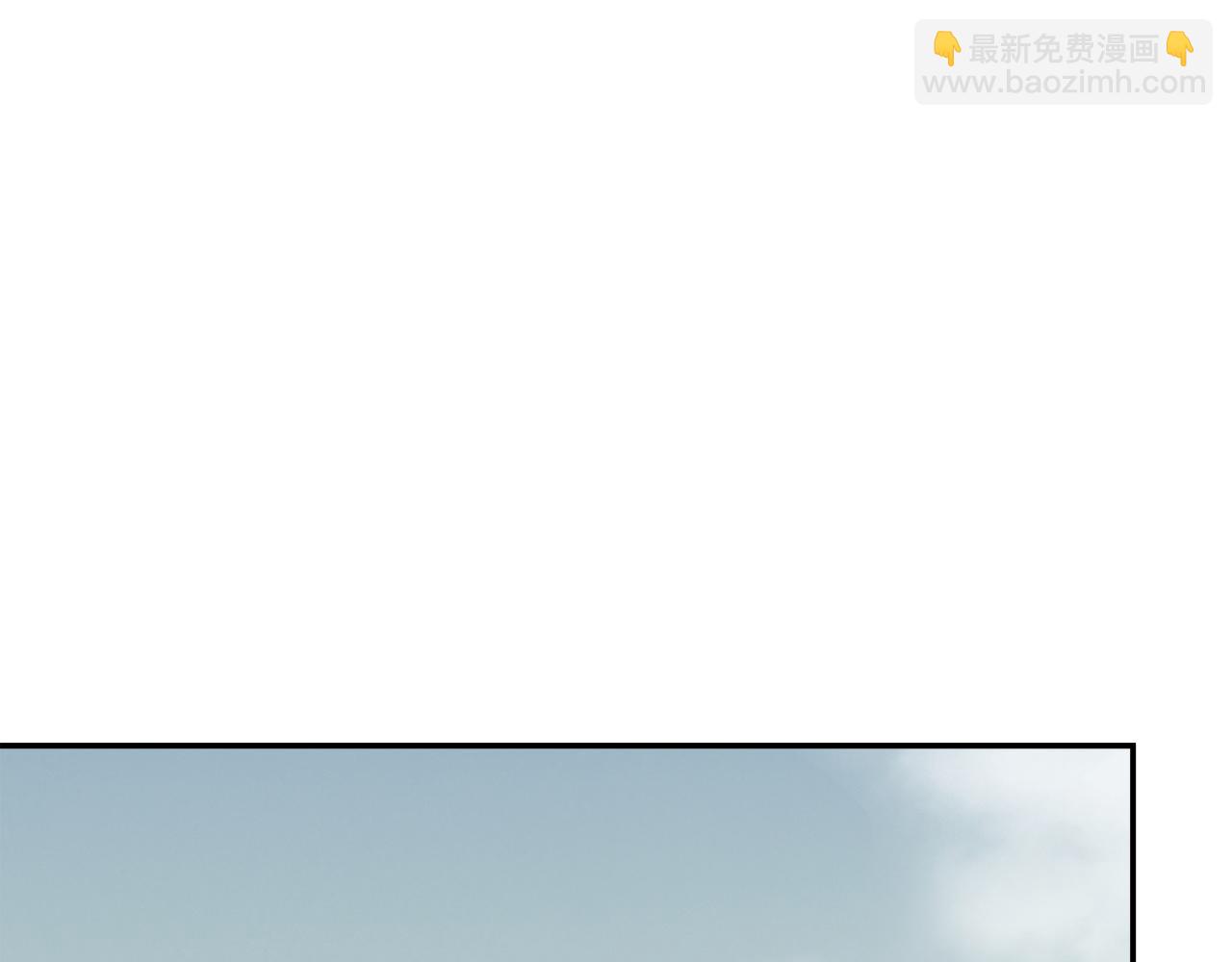 第61话 海边旅行(1/5)-第61话