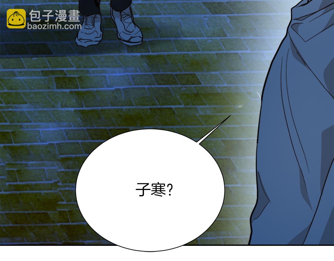 第63话 现在，超幸福！(1/5)-第63话