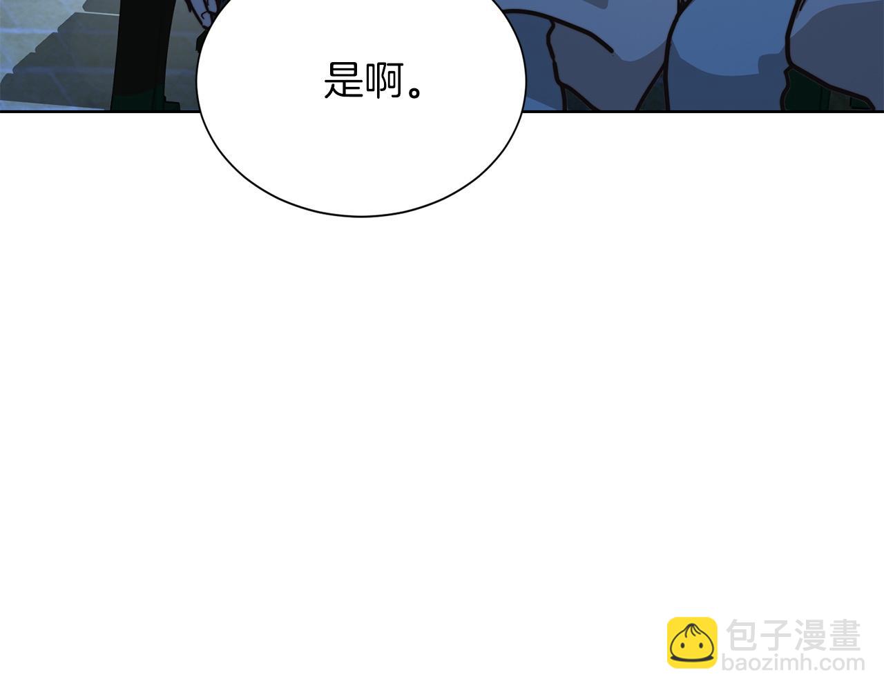 第63话 现在，超幸福！(1/5)-第63话