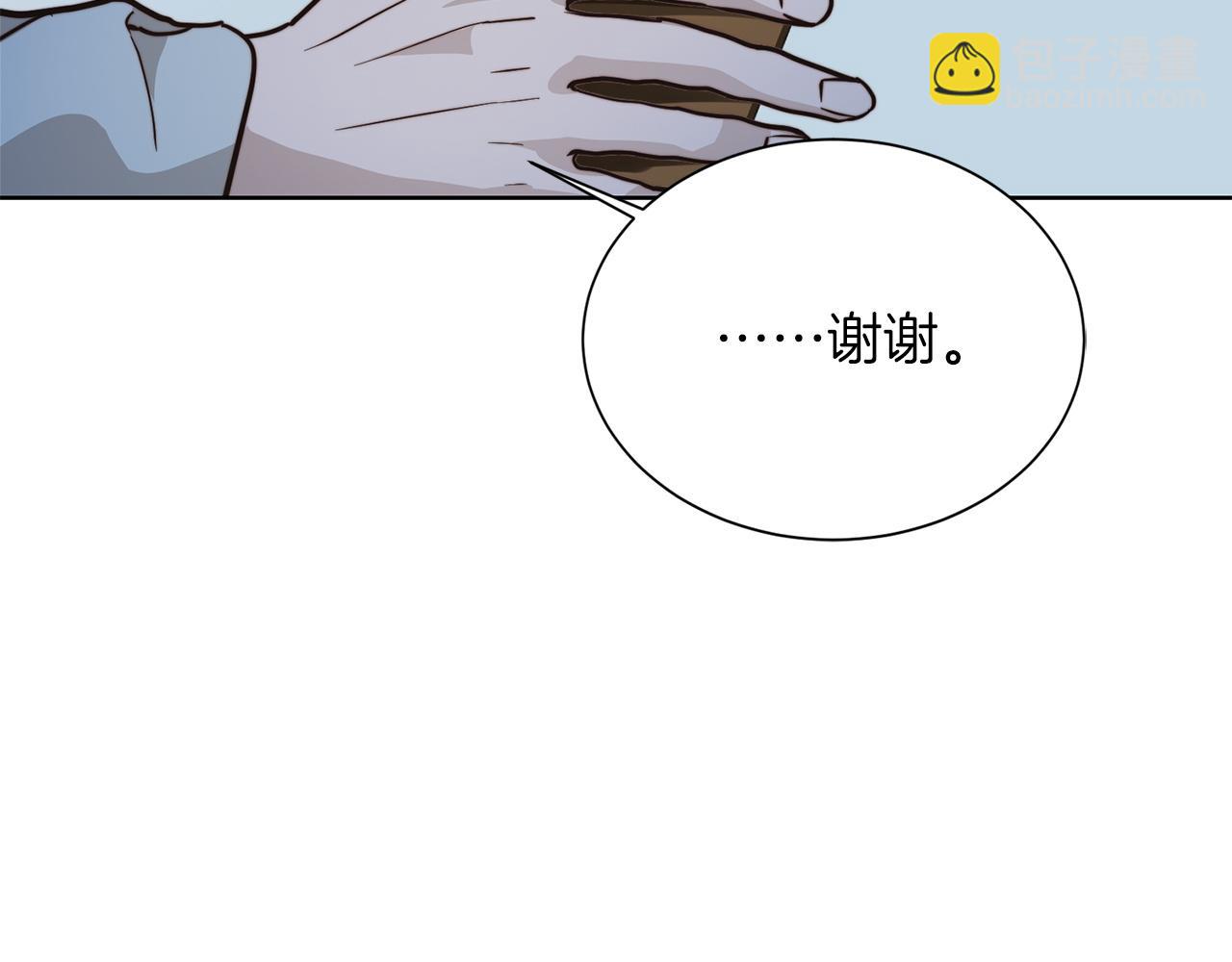 第63话 现在，超幸福！(1/5)-第63话