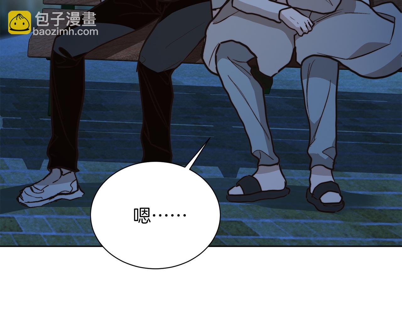 第63话 现在，超幸福！(1/5)-第63话