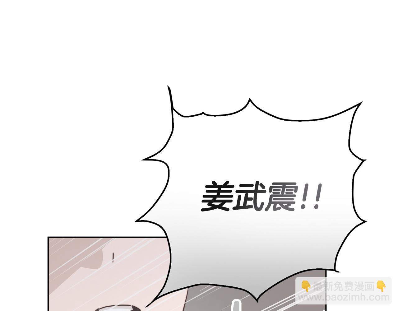 第65话 回到现实(1/6)-第65话