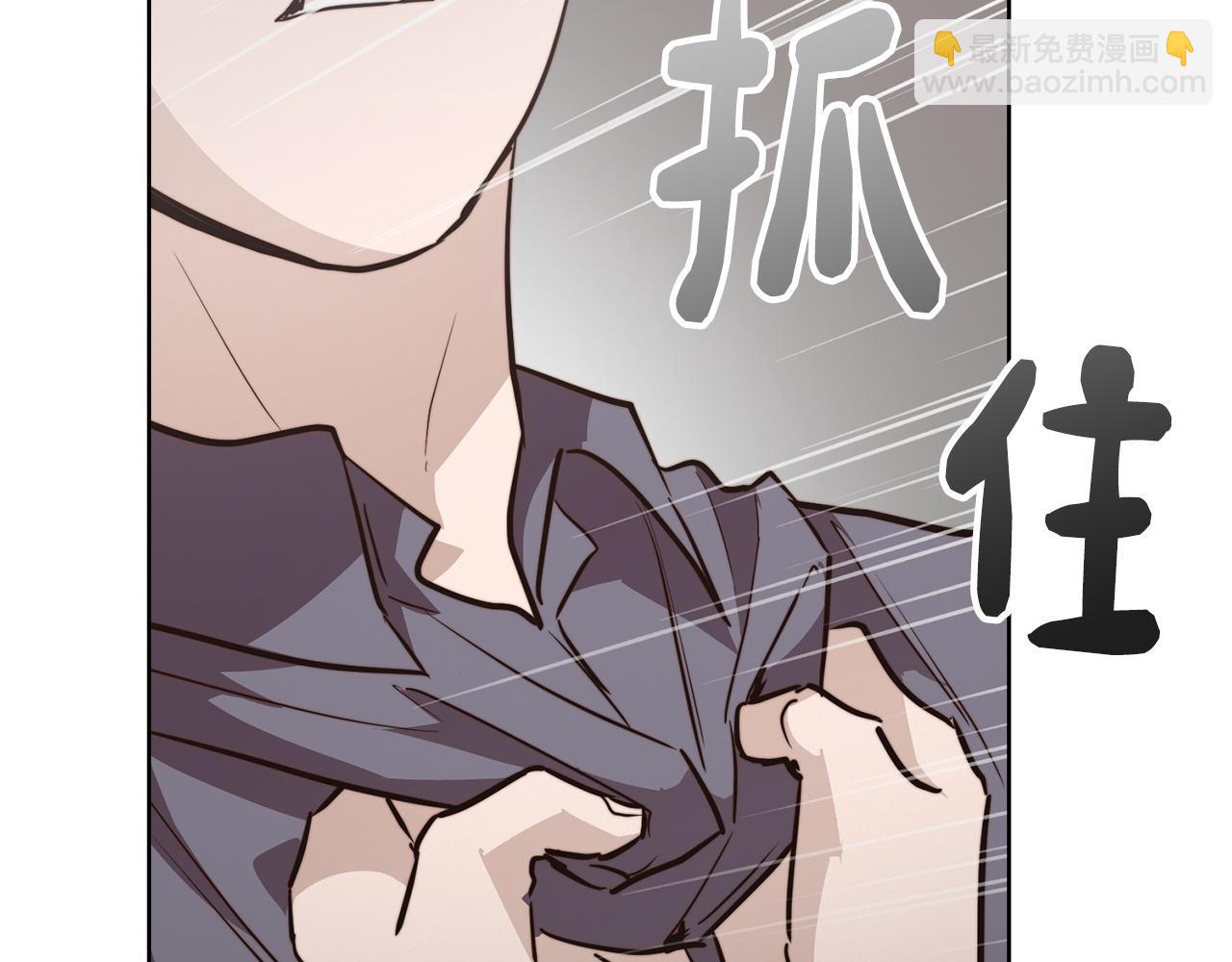 第65话 回到现实(1/6)-第65话