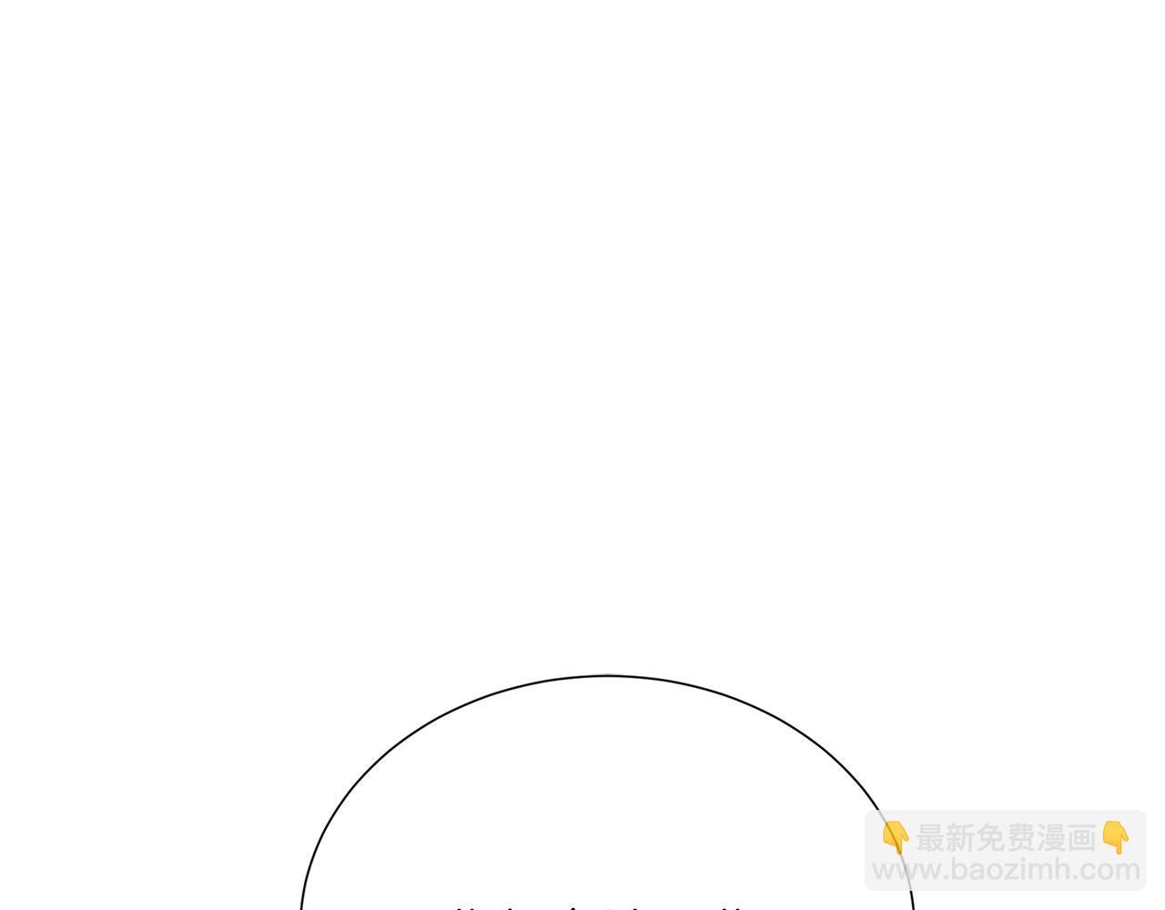 第69话 熟悉的味道(1/6)-第69话
