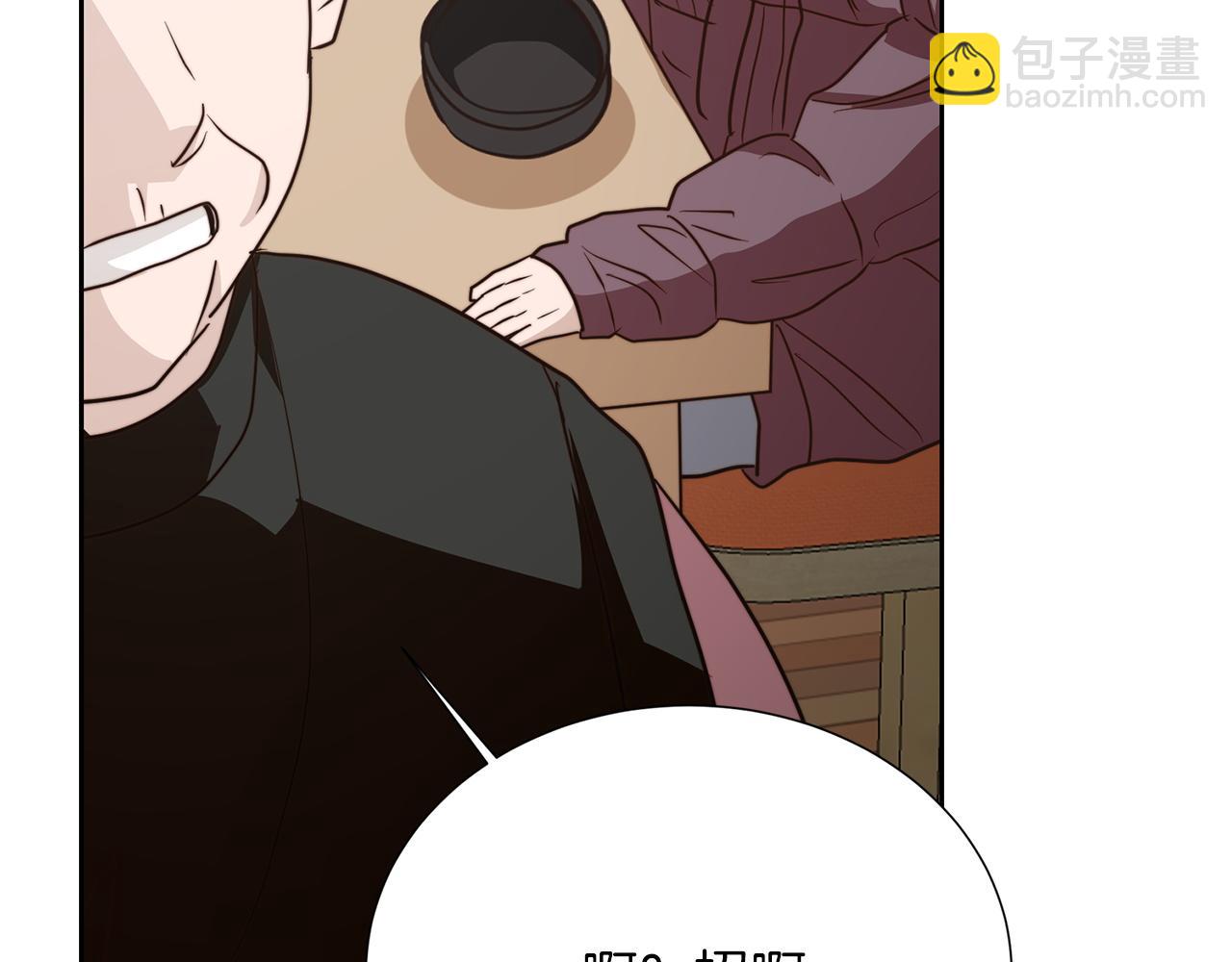 第69话 熟悉的味道(1/6)-第69话