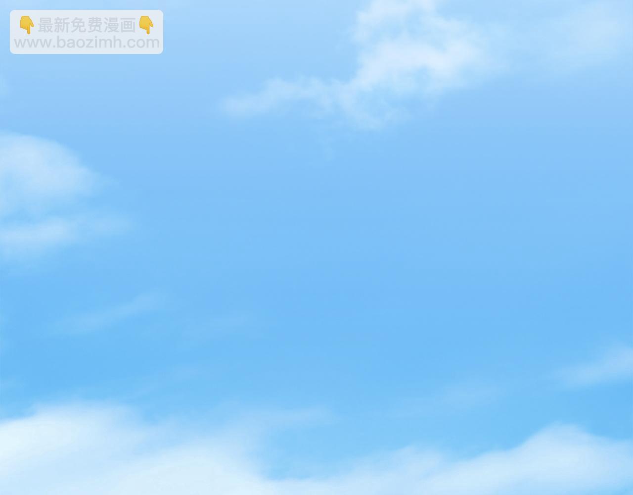 第71话 罪人(1/6)-第71话