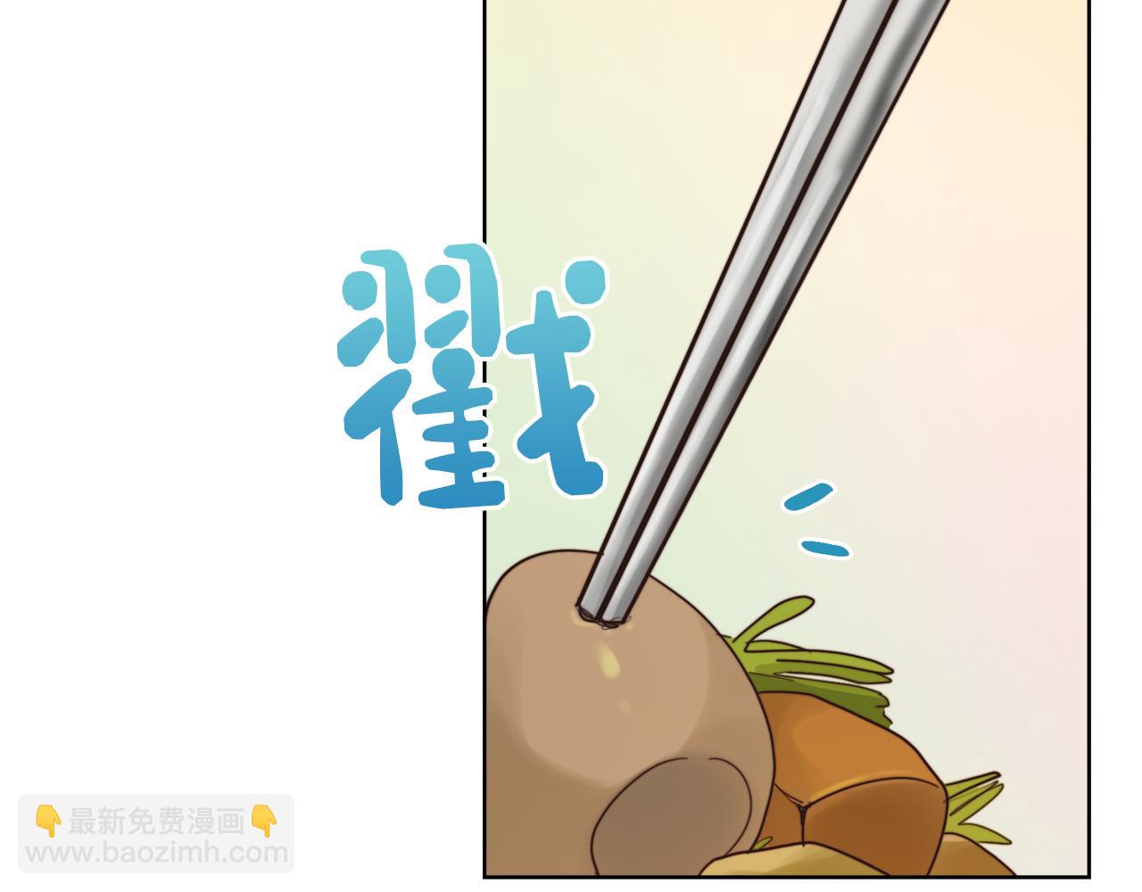 第9话 被眼神杀了！(1/4)-第9话