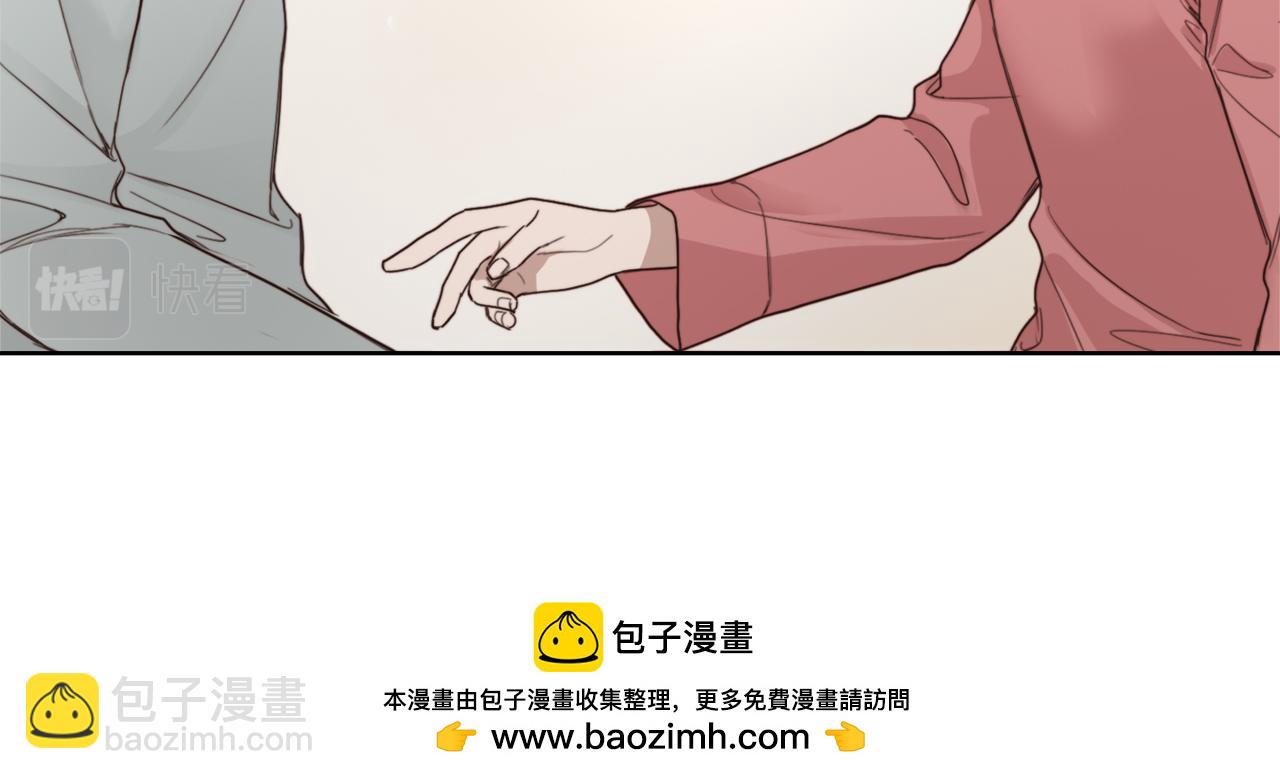 第9话 被眼神杀了！(1/4)-第9话