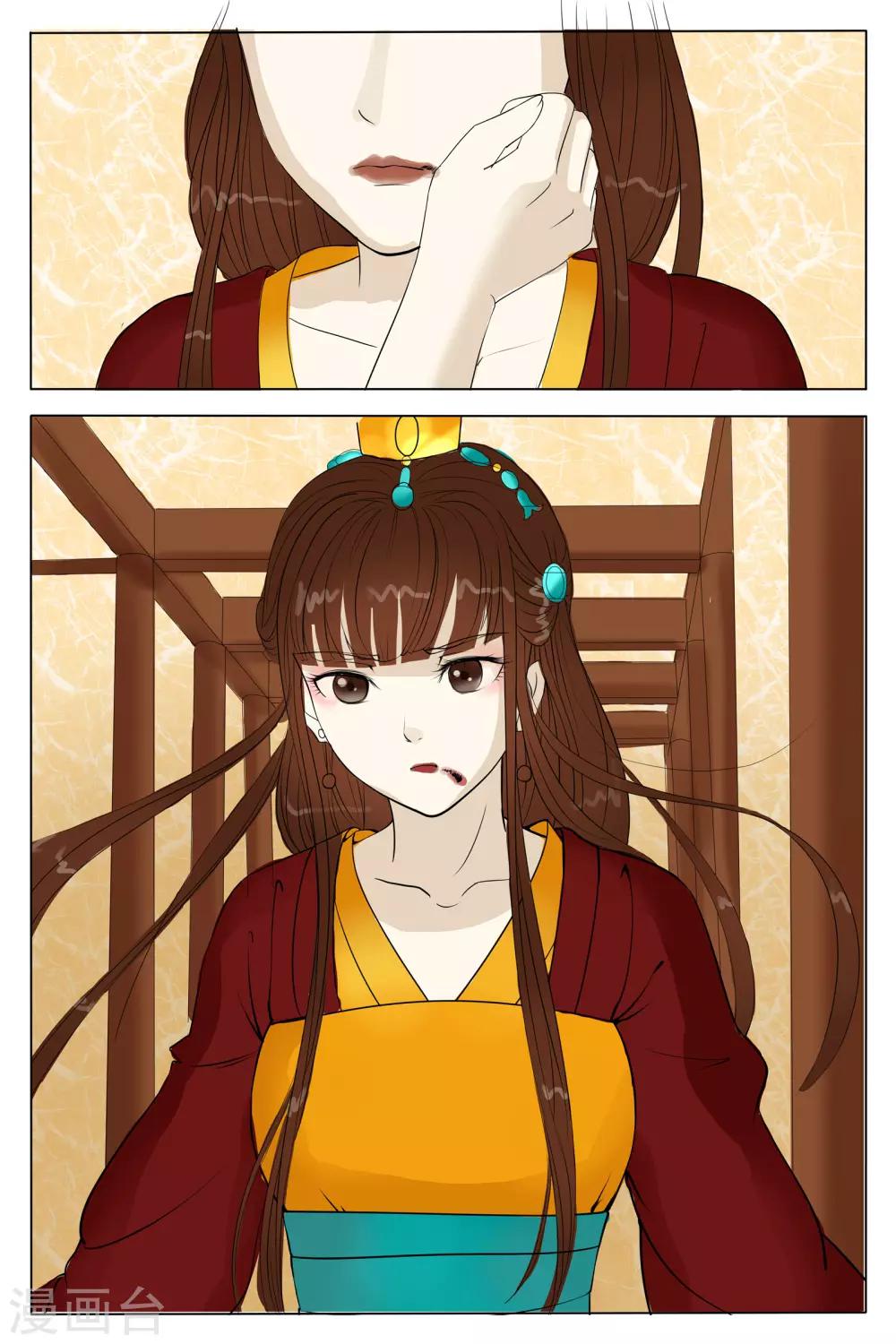 第65话-第65话