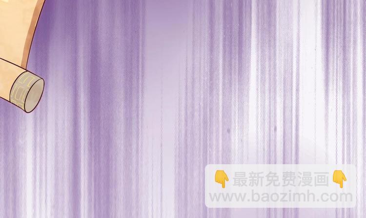 第1话 小霸王陆灵珑(1/2)-第1话