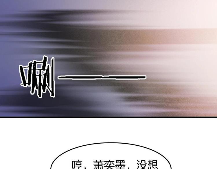 第14话 神秘男子(1/2)-第13话