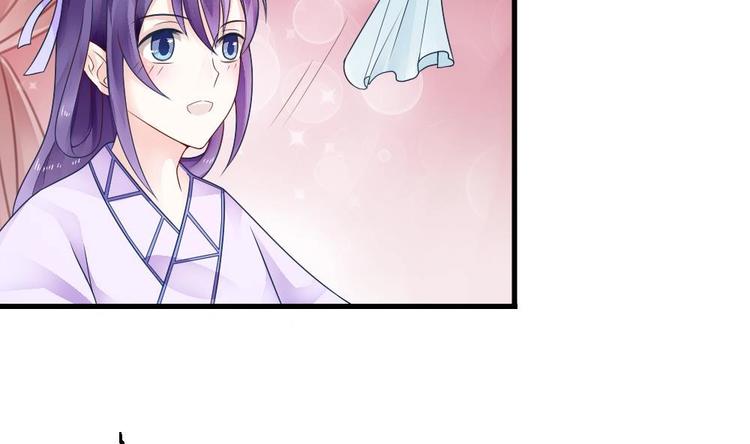 第14话 神秘男子(1/2)-第13话