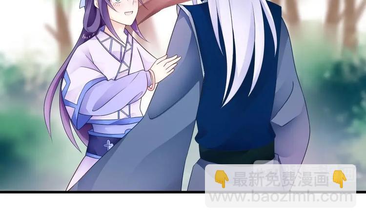 第14话 神秘男子(1/2)-第13话
