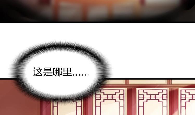 第14话 神秘男子(1/2)-第13话