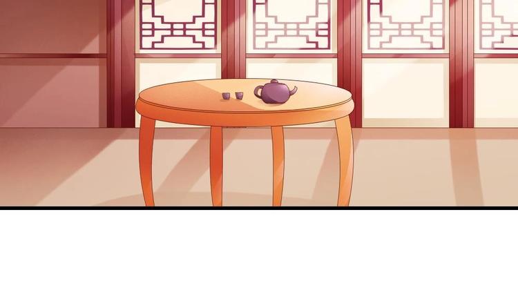 第14话 神秘男子(1/2)-第13话