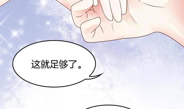 第16话 收不回的回忆(1/2)-第15话