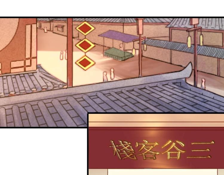 第16话 收不回的回忆(1/2)-第15话