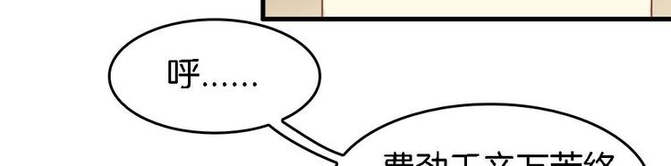 第16话 收不回的回忆(1/2)-第15话