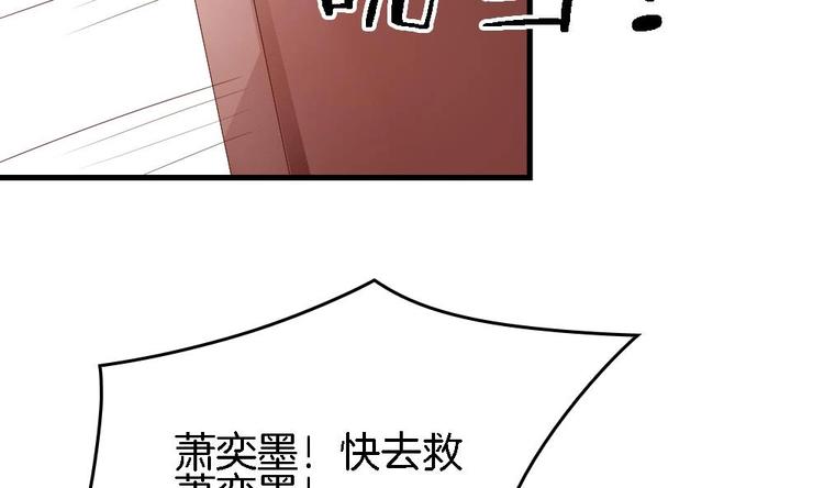 第16话 收不回的回忆(1/2)-第15话