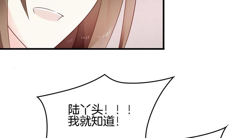 第16话 收不回的回忆(1/2)-第15话