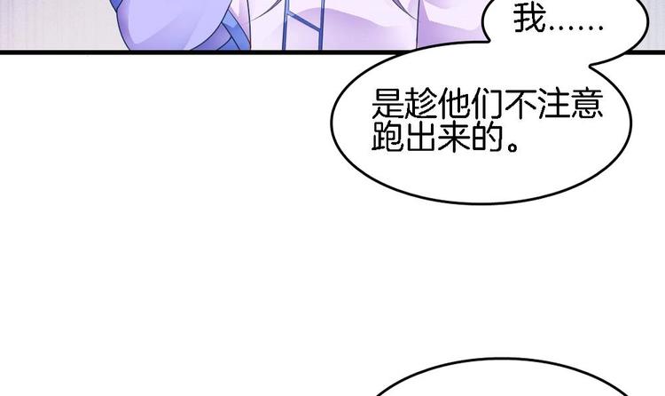 第16话 收不回的回忆(1/2)-第15话