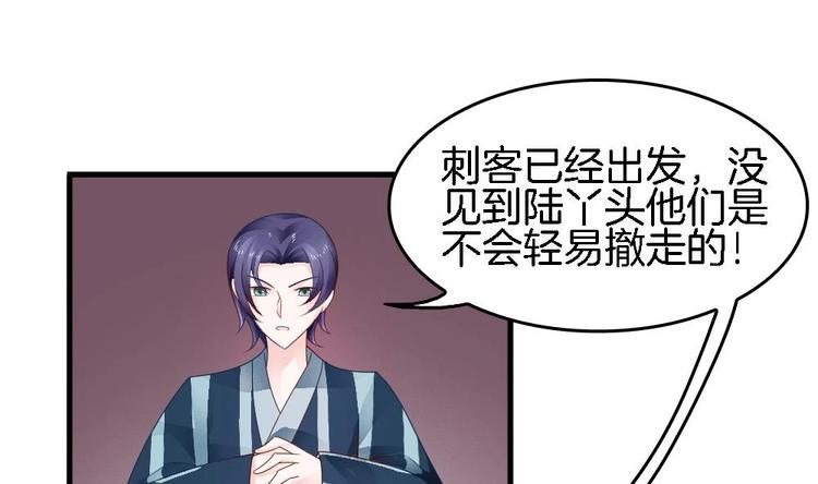 第16话 收不回的回忆(1/2)-第15话