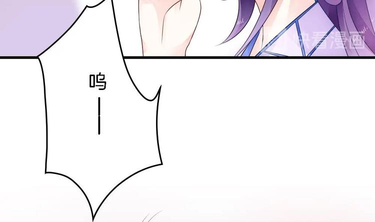 第18话 突如其来的夜游邀约(1/2)-第17话