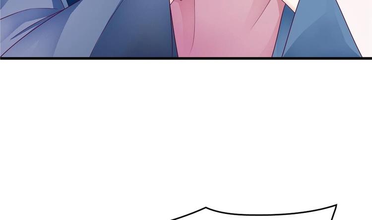 第20话 和那男人的约会(1/2)-第19话