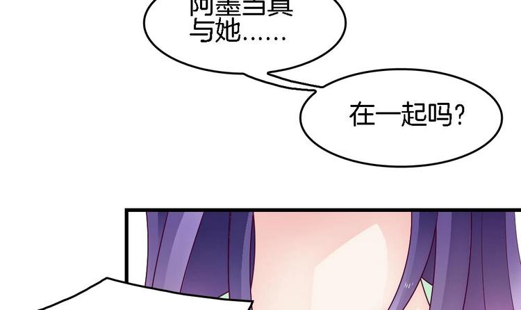 第22话 一样的胎记(1/2)-第21话