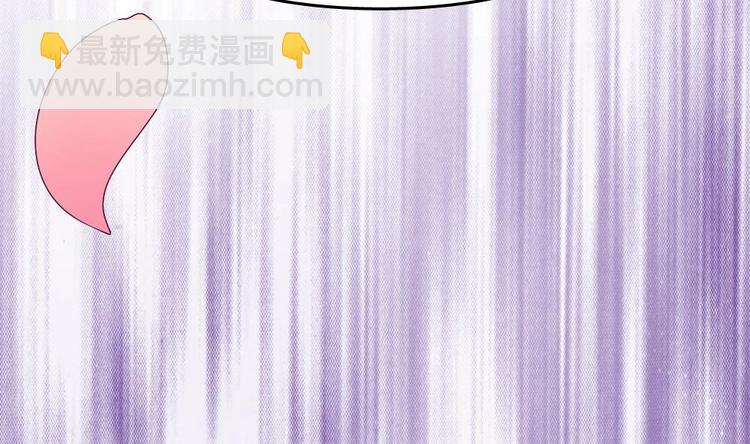 第22话 一样的胎记(1/2)-第21话