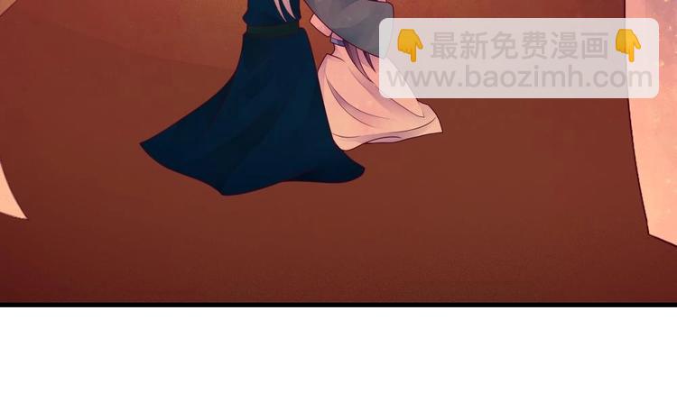 第22话 一样的胎记(1/2)-第21话