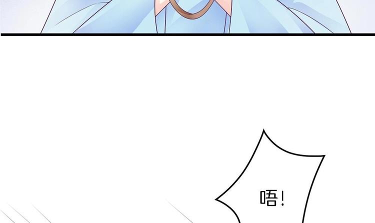 第28话 身陷风月场(1/2)-第27话