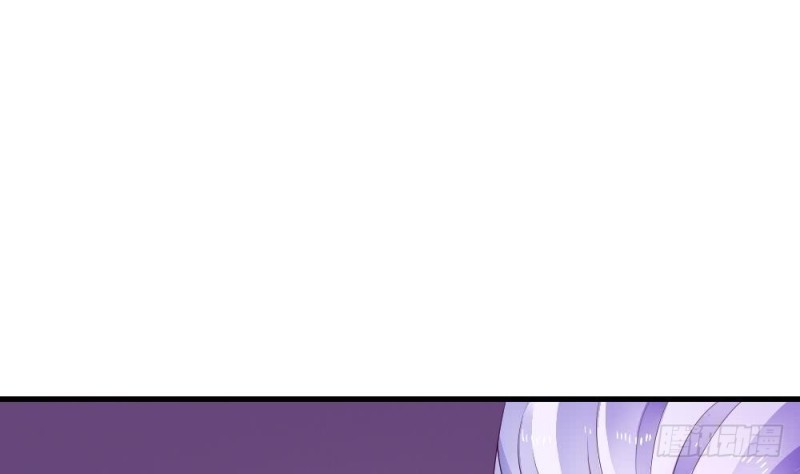 第30话 你猜我想对你干嘛？-第29话