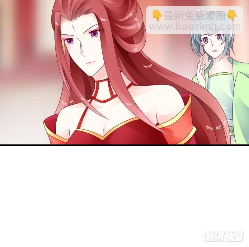 第32话 哥哥，别闹了-第31话