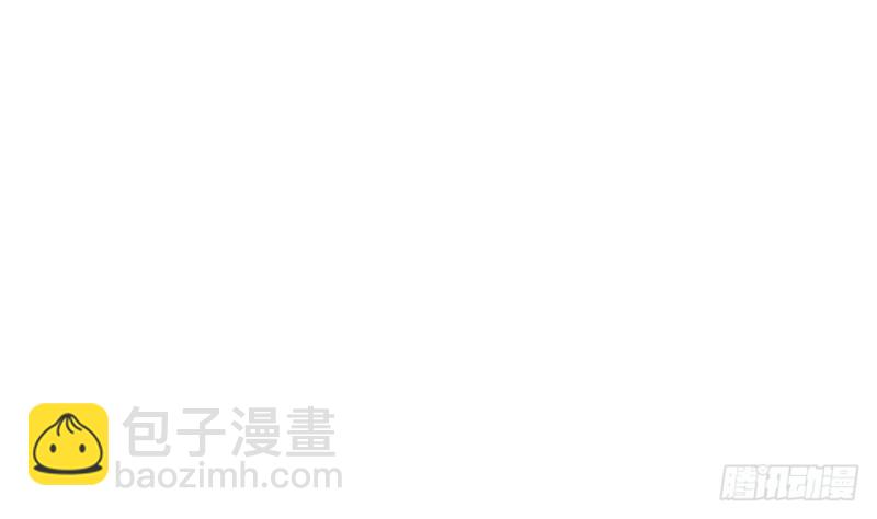 第34话 只有这个身份我最讨厌-第33话
