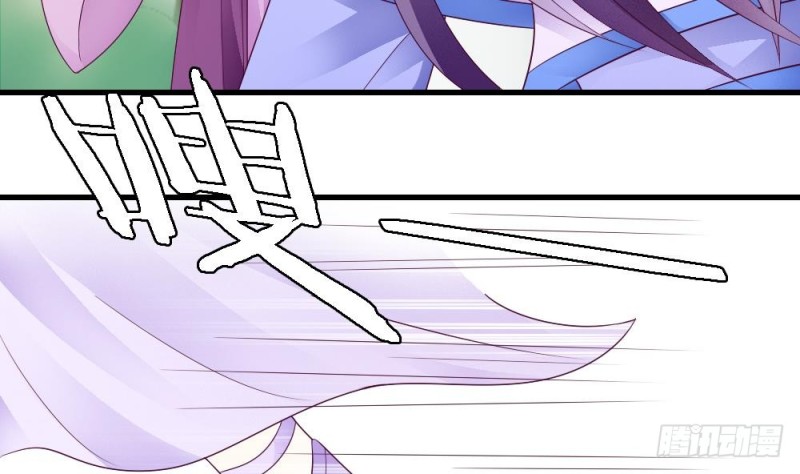第36话 你这个渣男！(1/2)-第35话