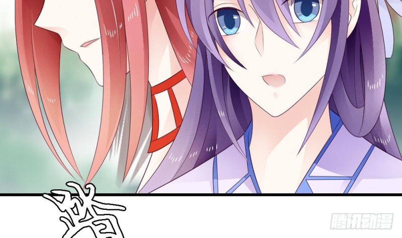 第36话 你这个渣男！(1/2)-第35话