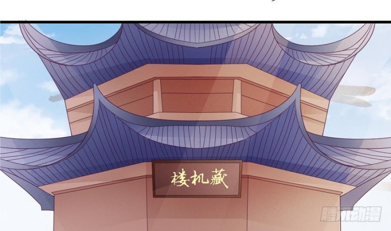第40话 如此相似之人(1/2)-第39话