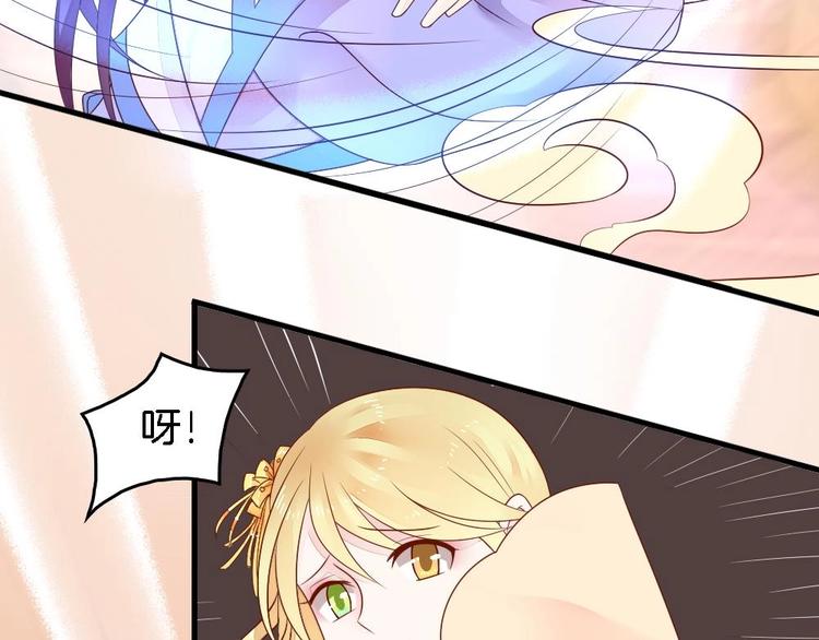 第5话 有妇之夫(1/2)-第5话