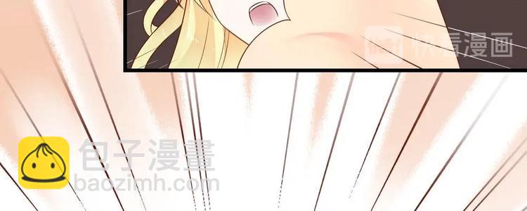 第5话 有妇之夫(1/2)-第5话